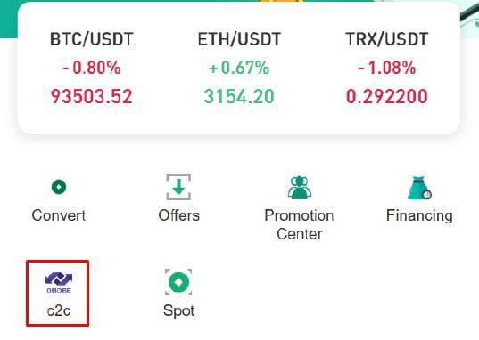C2C Trading Homepage